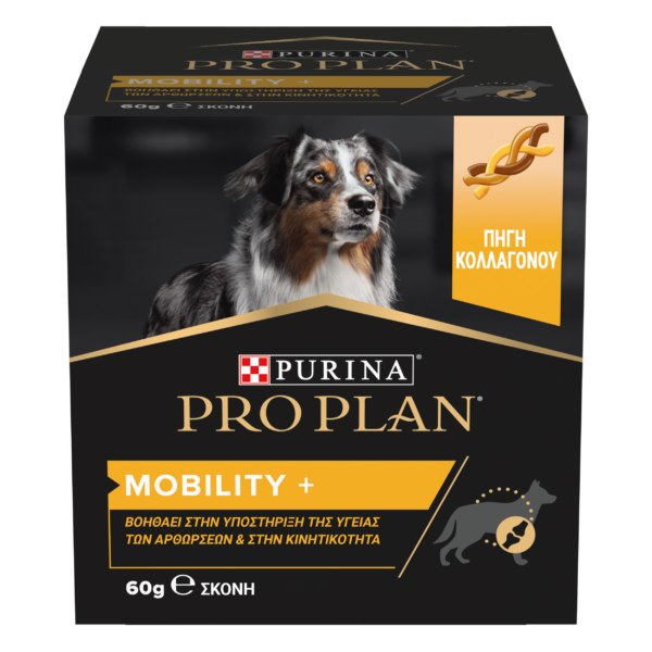 PURINA MOBILITY